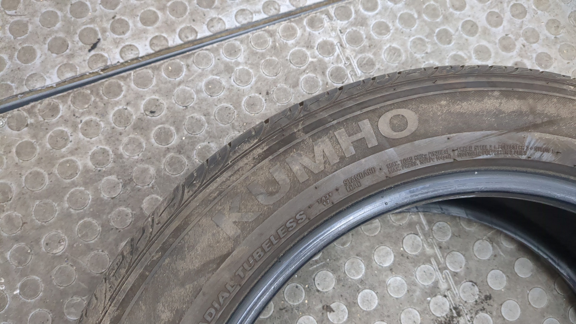 Шины комплект (4 шт.)