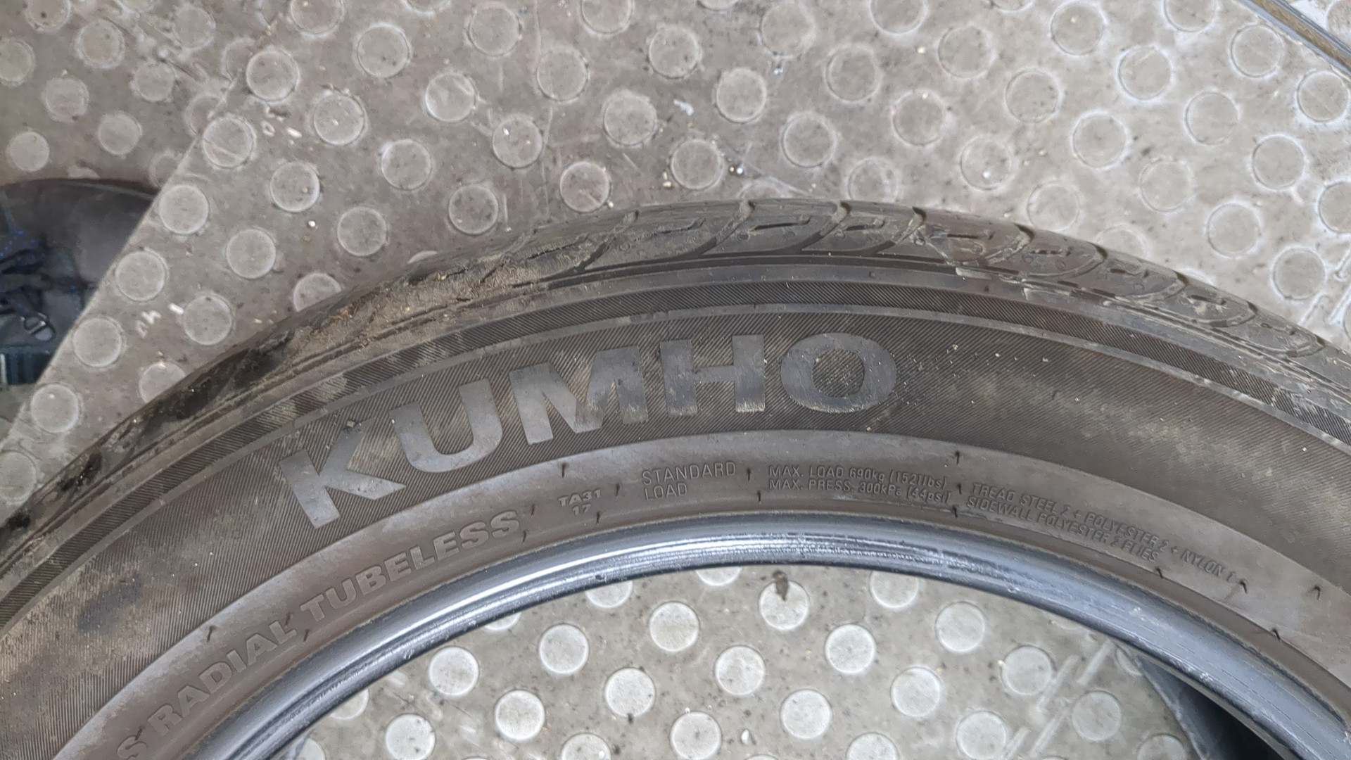 Шины комплект (4 шт.)