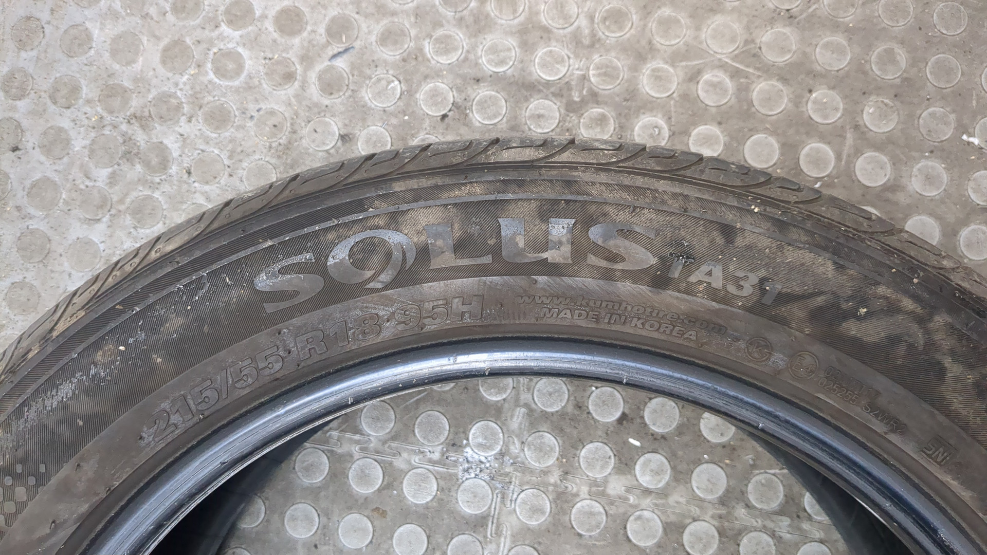 Шины комплект (4 шт.)