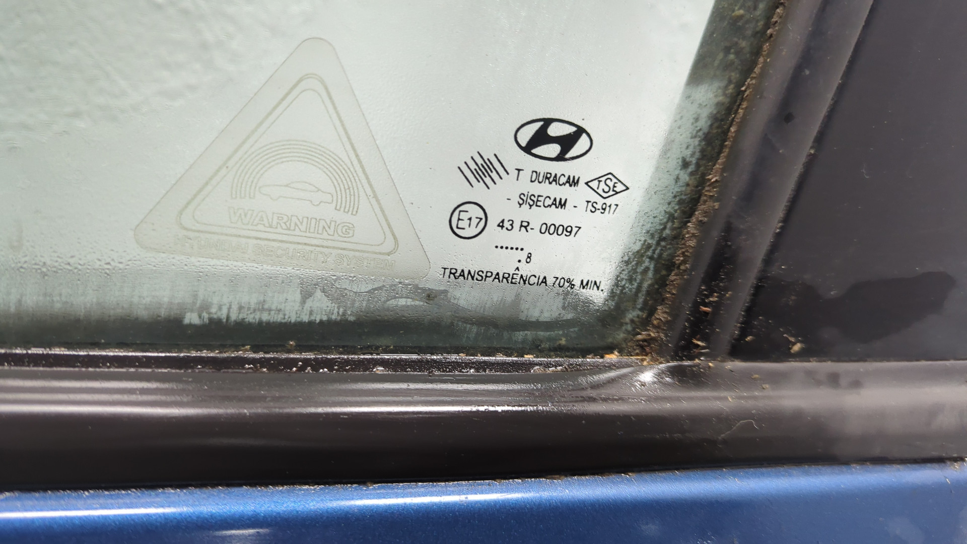 Дверь передняя левая