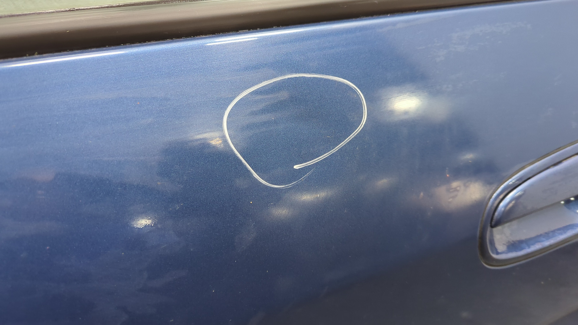 Дверь передняя левая