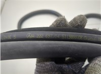 A2226970451 Уплотнитель Mercedes S W222 2013-2020 20847852 #3