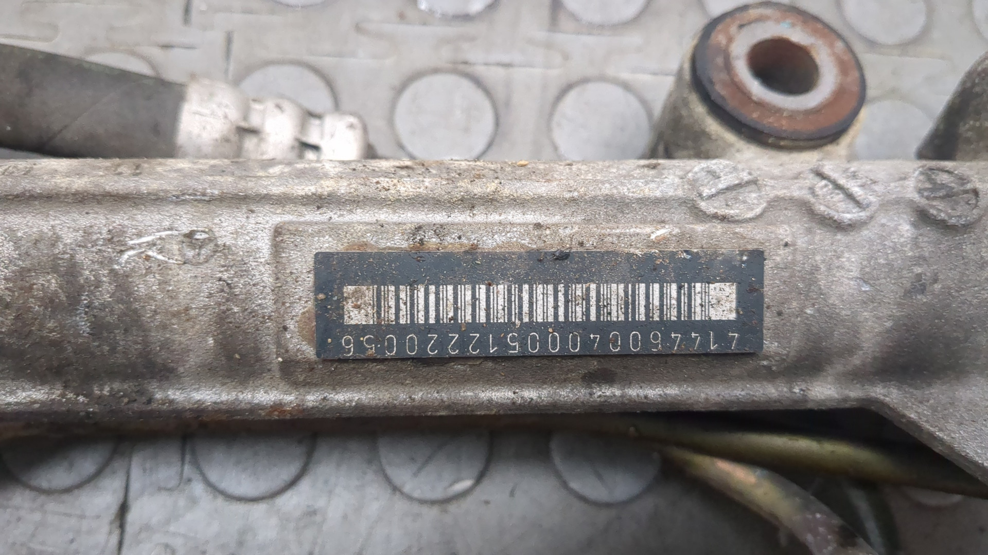 Рейка рулевая