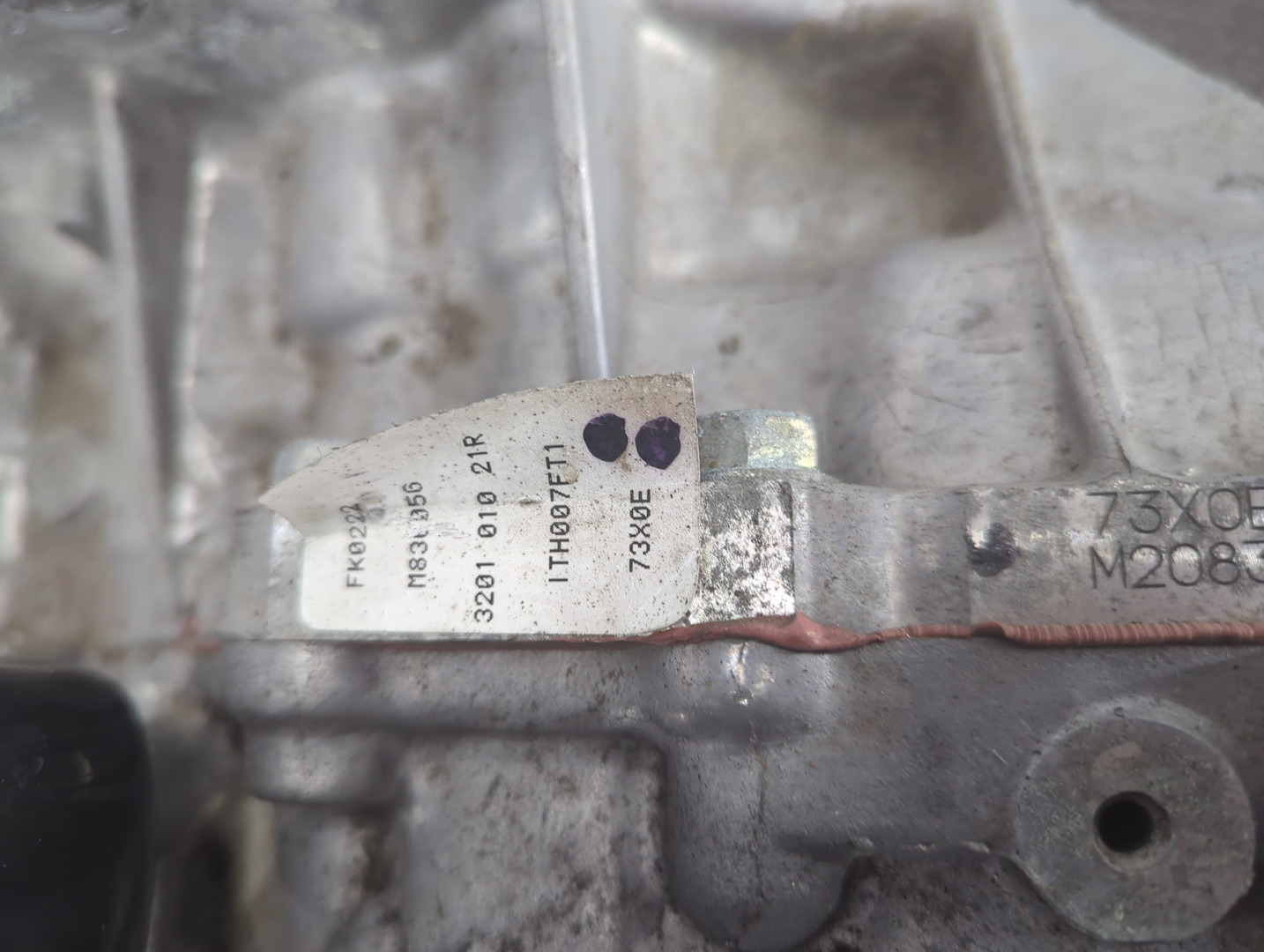 АКПП (автоматическая коробка переключения передач)