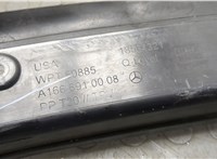 A1666910008 Пластик (обшивка) внутреннего пространства багажника Mercedes GLE W166 2015-2018 20848057 #5