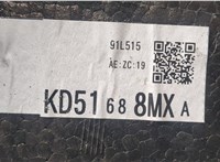 KD51688MXA Пластик (обшивка) внутреннего пространства багажника Mazda CX-5 2012-2017 20848064 #5