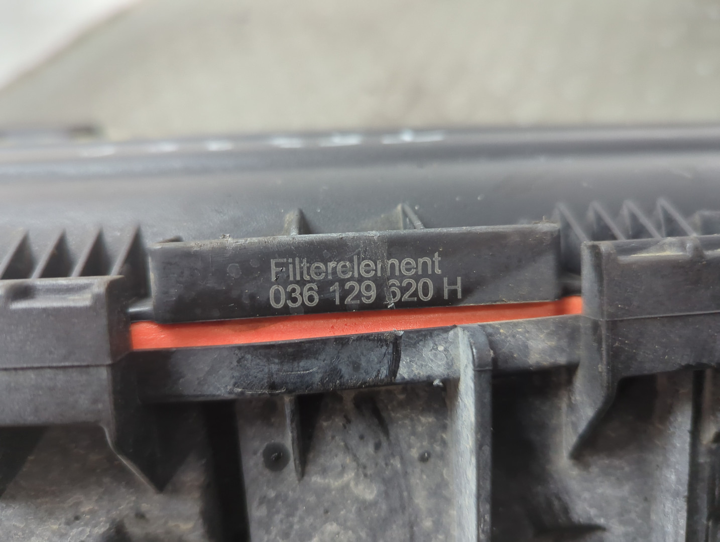 Корпус воздушного фильтра