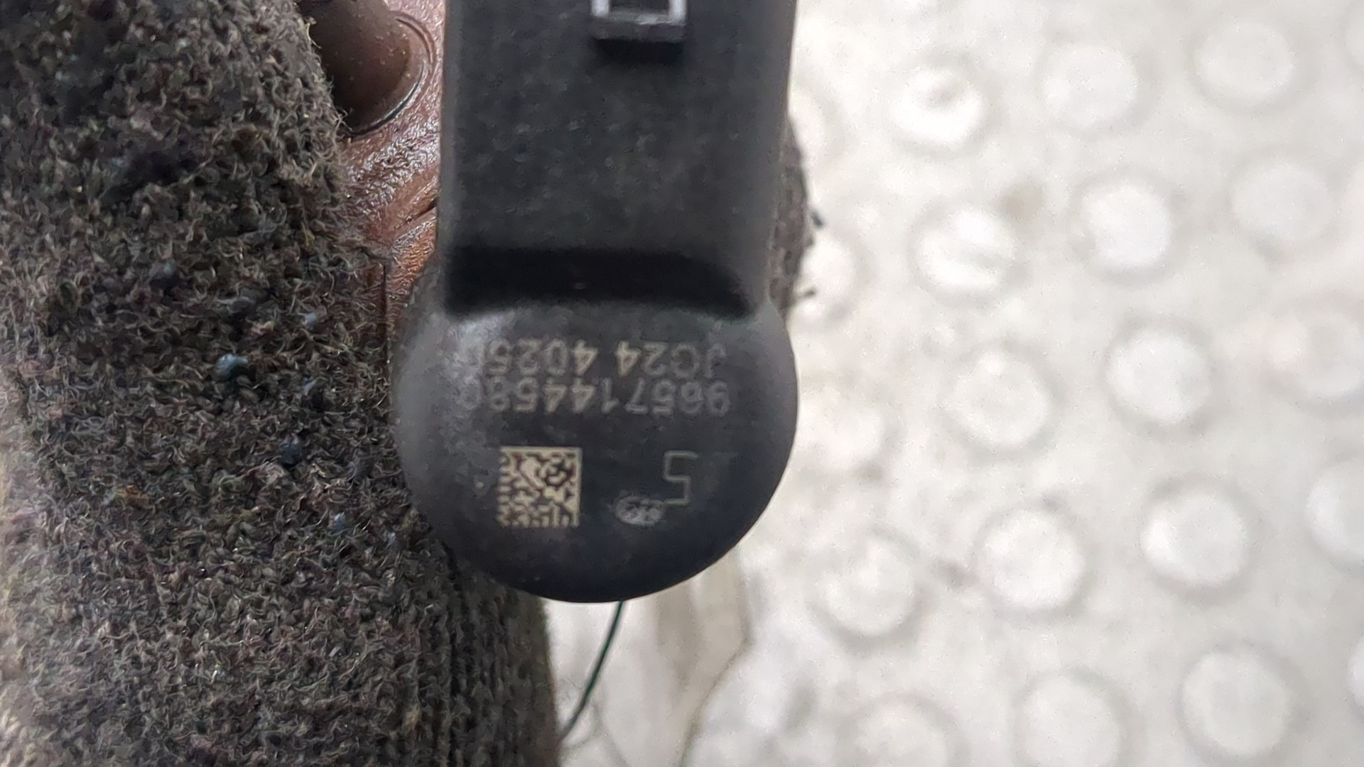 Форсунка дизельная электрическая