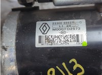 233006662R Стартер Renault Arkana 20848207 #2