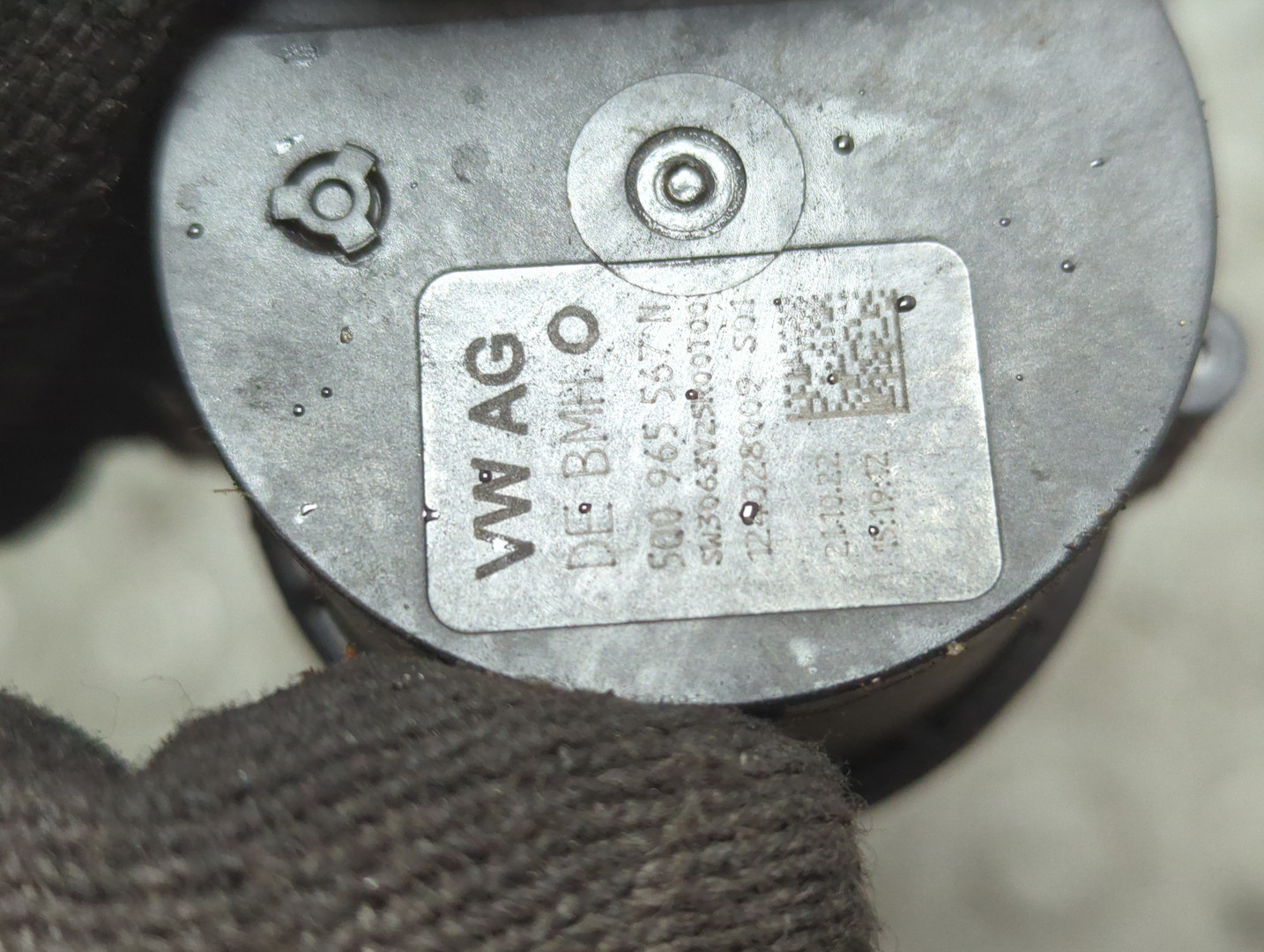 Насос водяной (помпа)