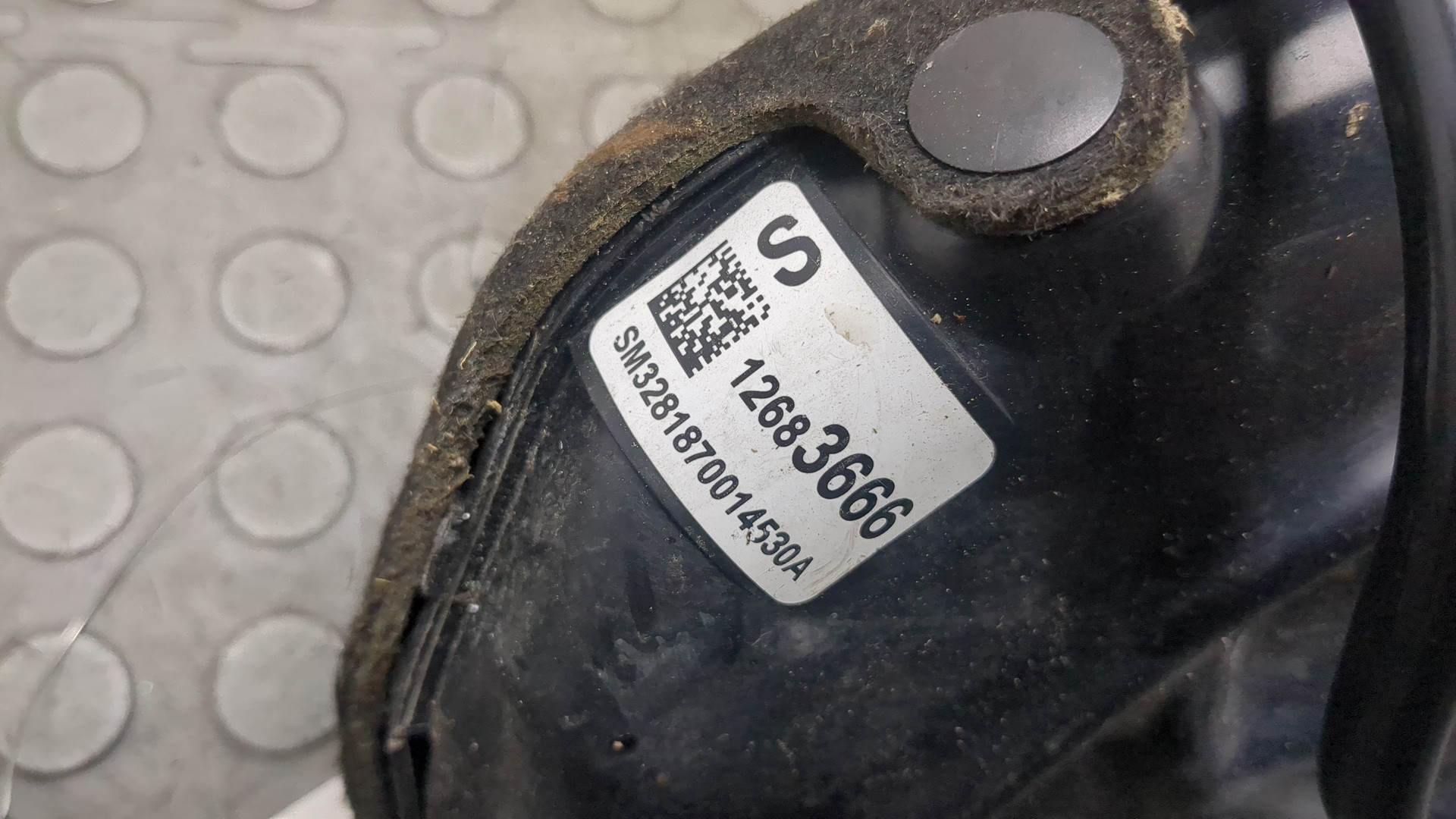 Коллектор впускной