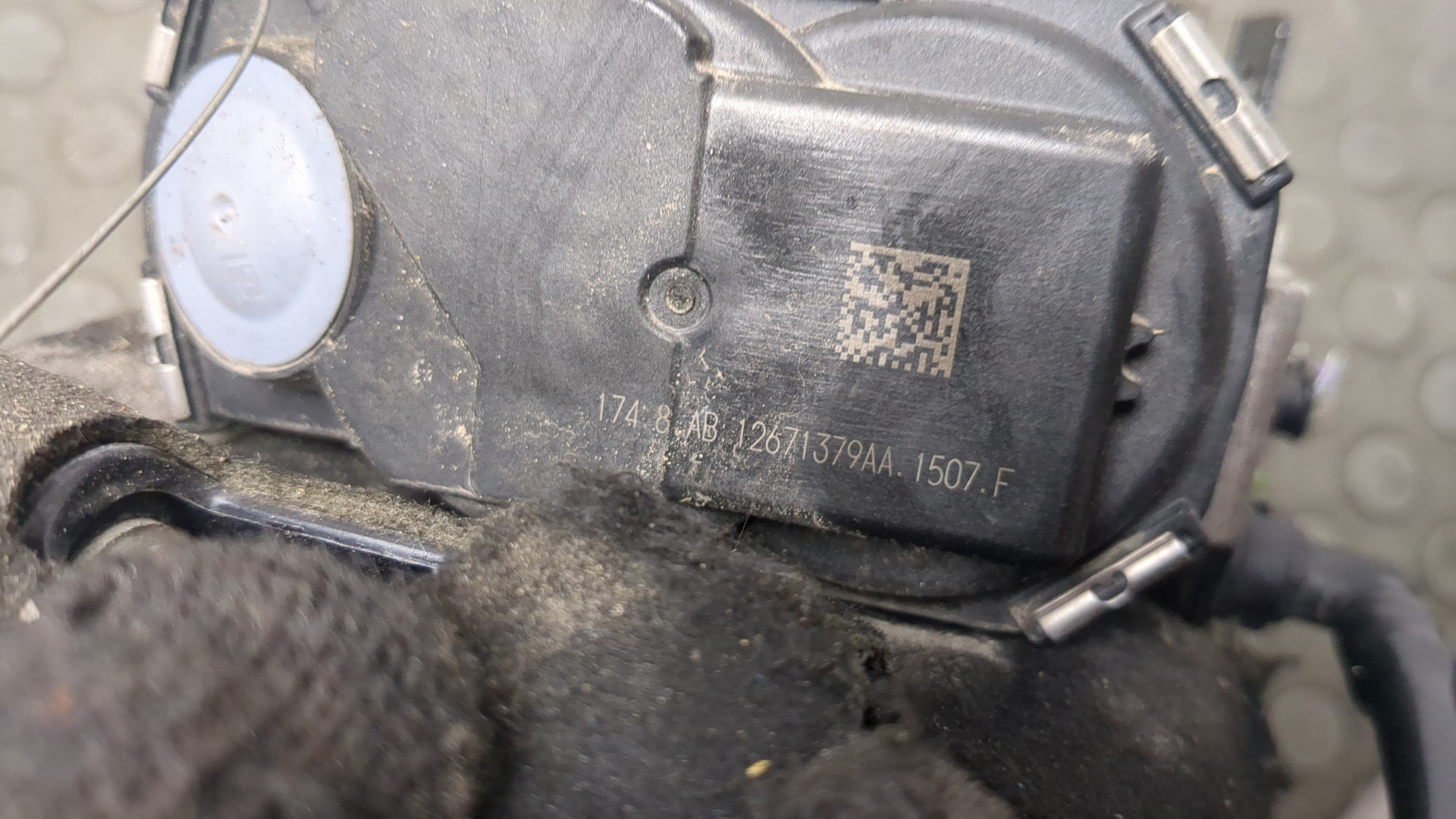 Коллектор впускной