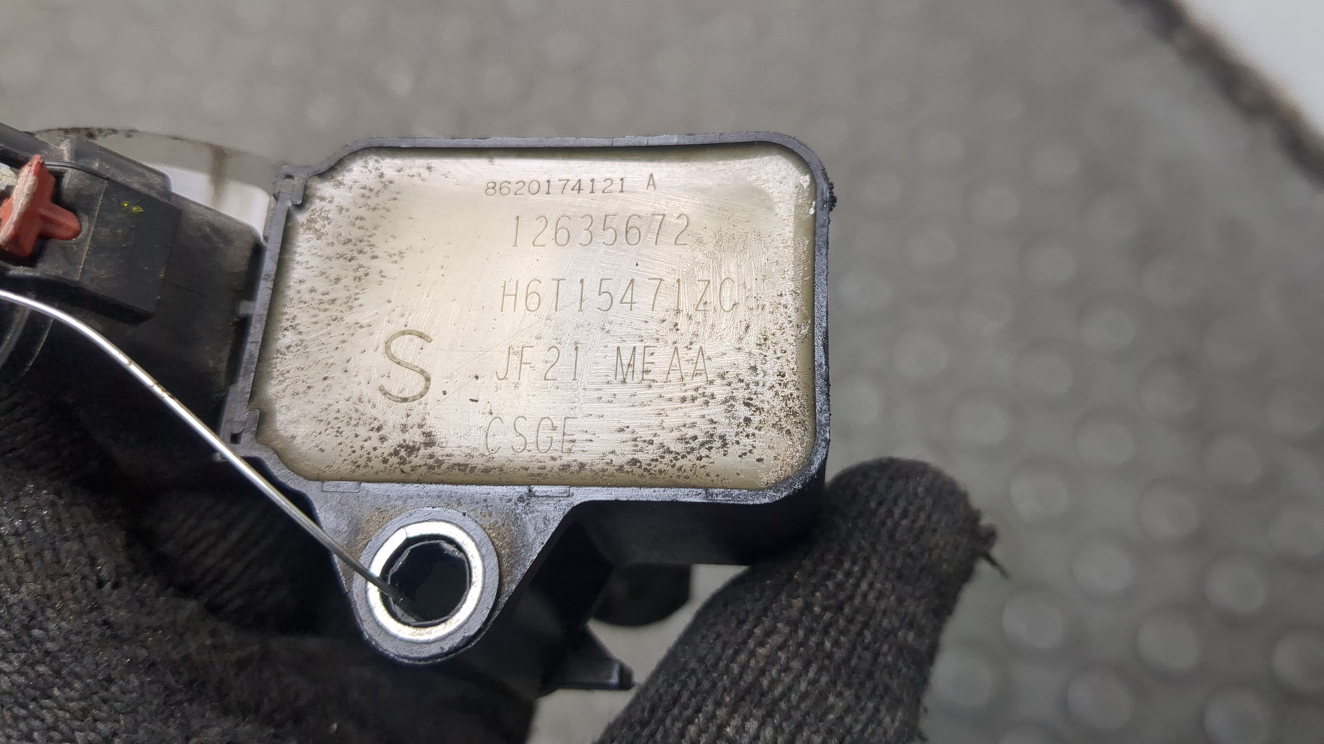 Катушка зажигания