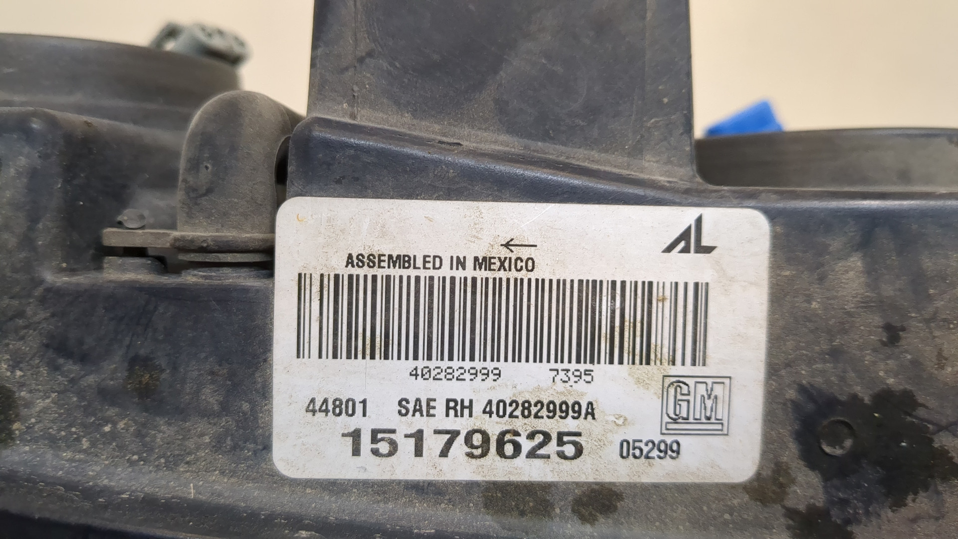 Фара правая