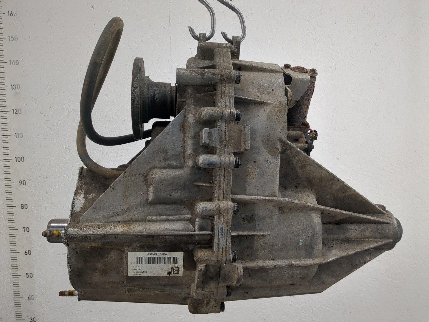 Коробка раздаточная