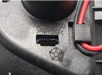 1TF541XMAC Ручка двери салона Chrysler 300C 2011-2015 20849074 #2