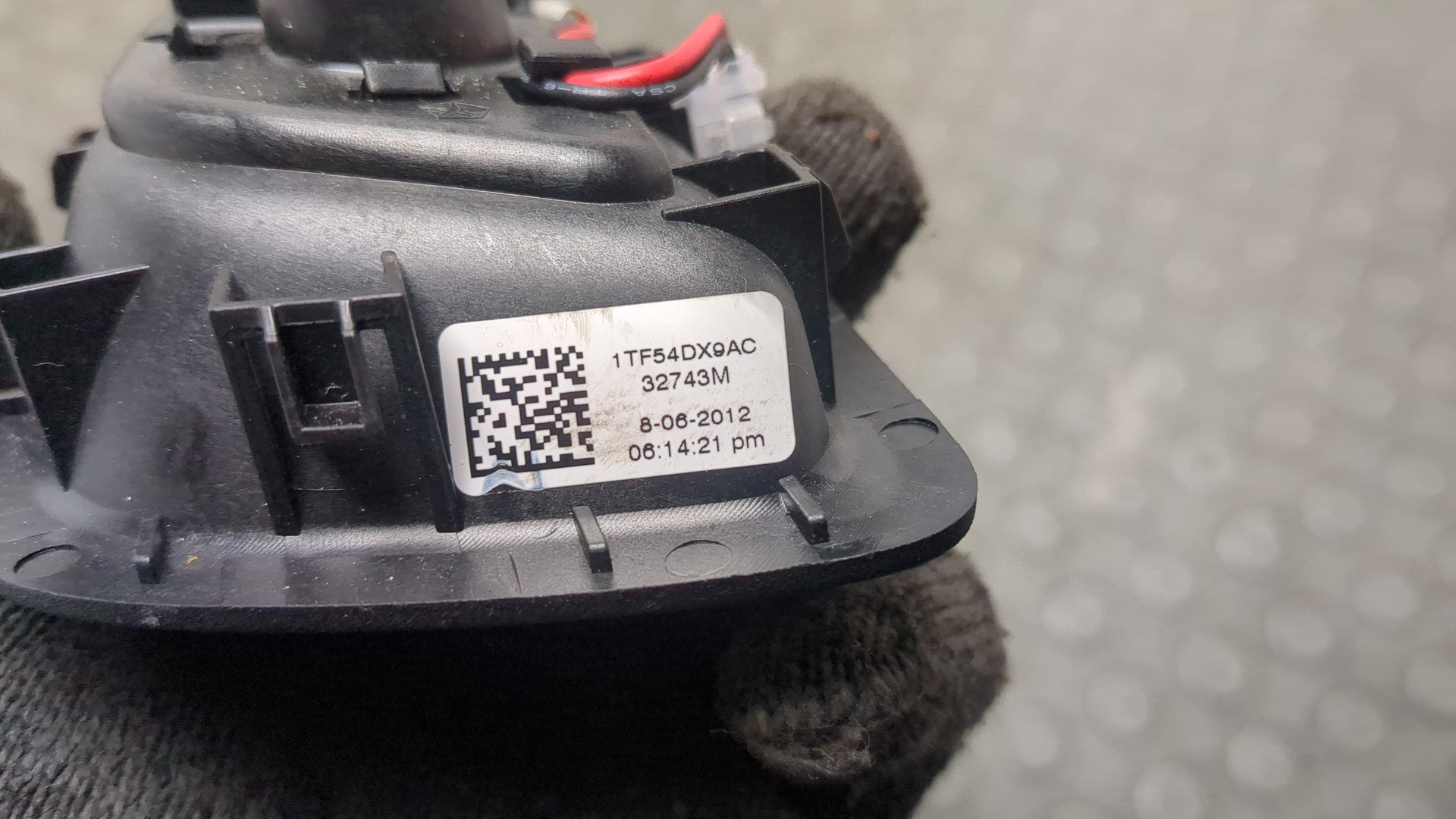 Ручка двери задней внутренняя правая