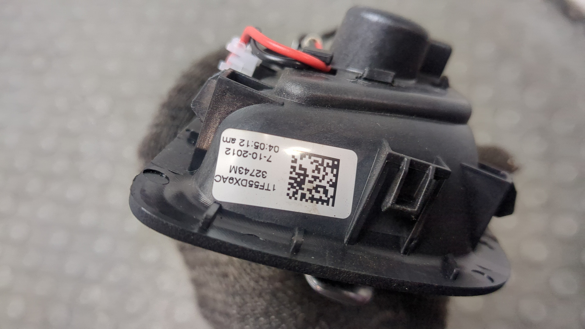 Ручка двери задней внутренняя левая