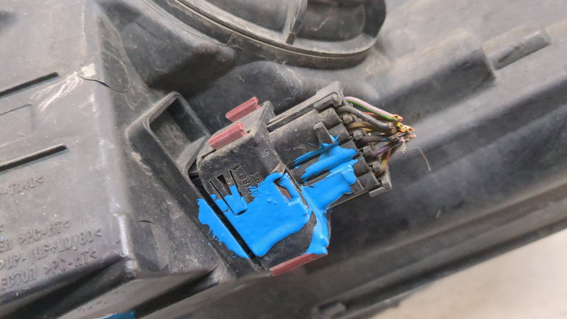 Фара правая