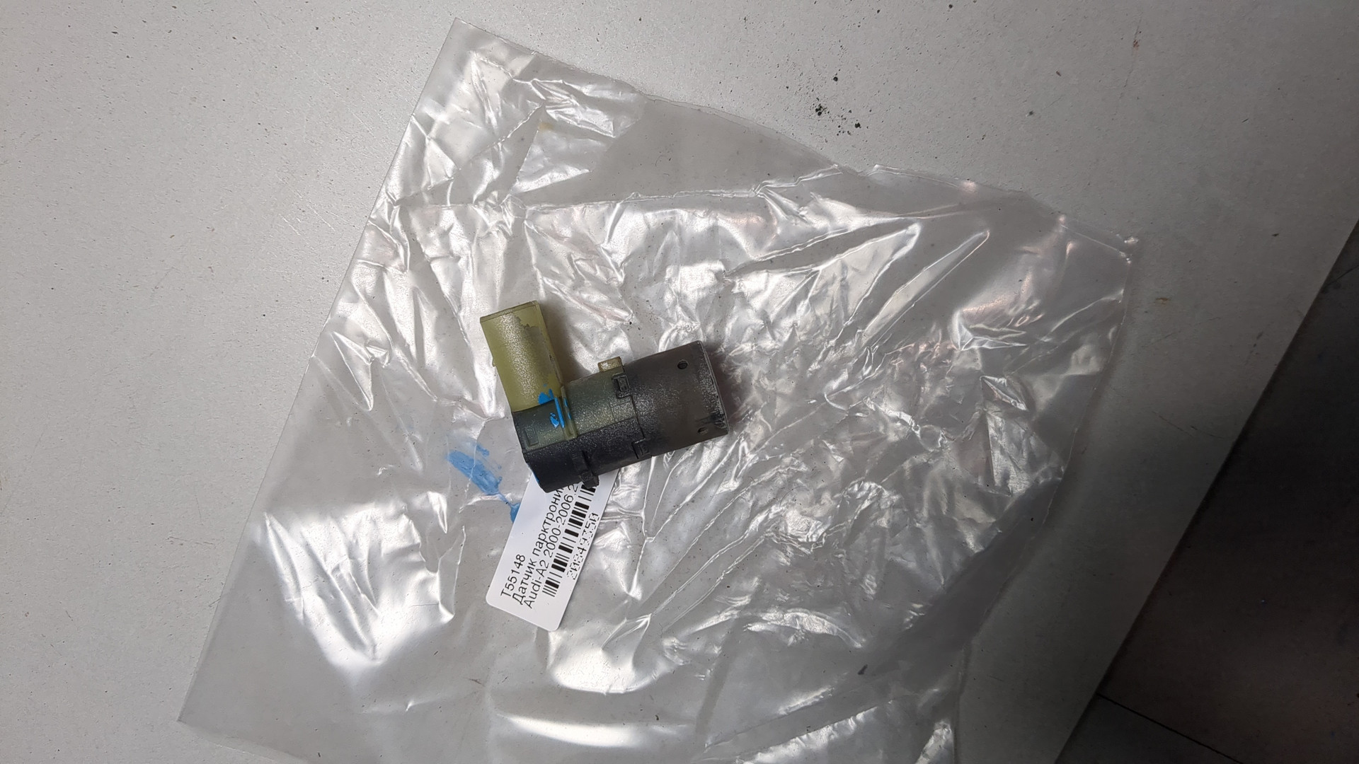 Датчик парковки