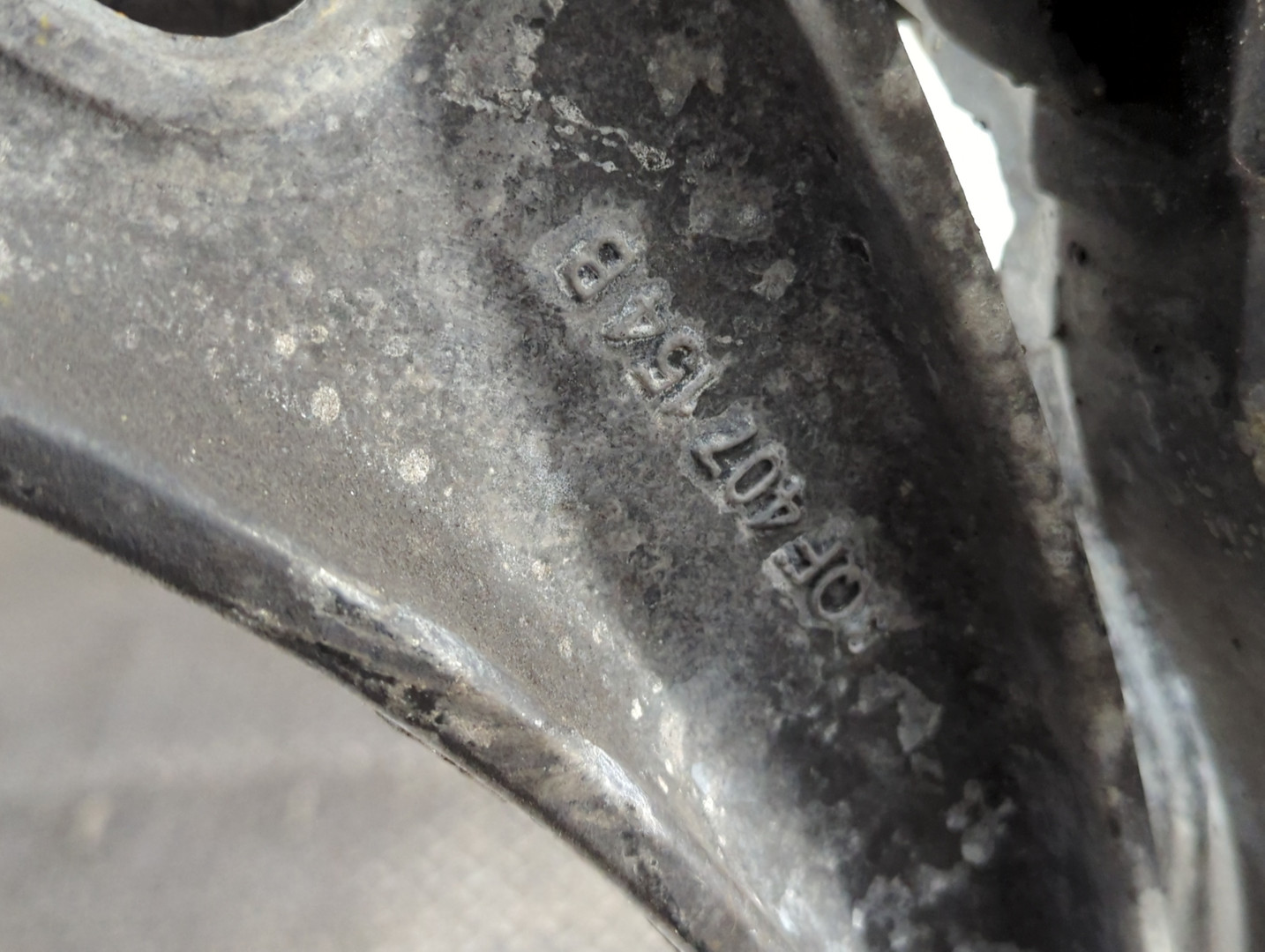 Балка подмоторная