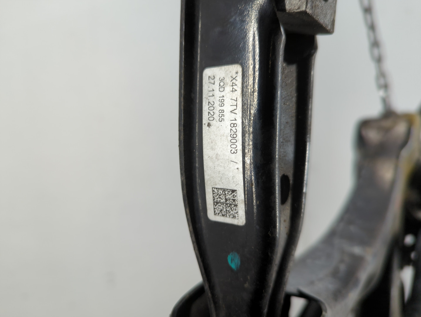 Балка подмоторная