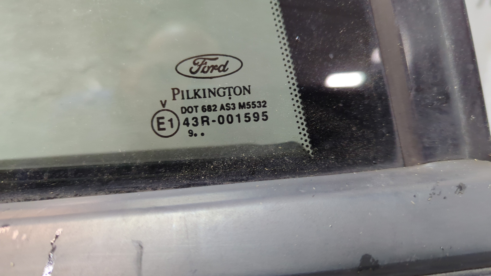 Дверь задняя левая