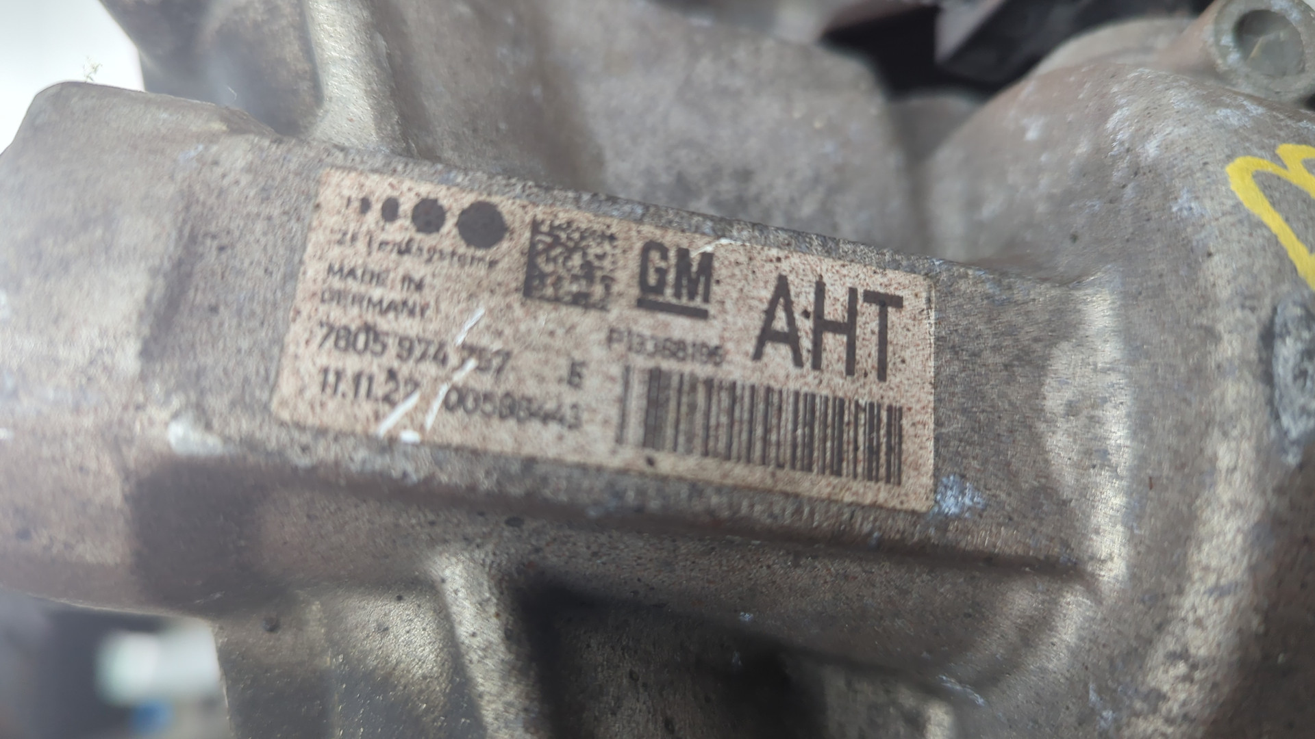 Рейка рулевая