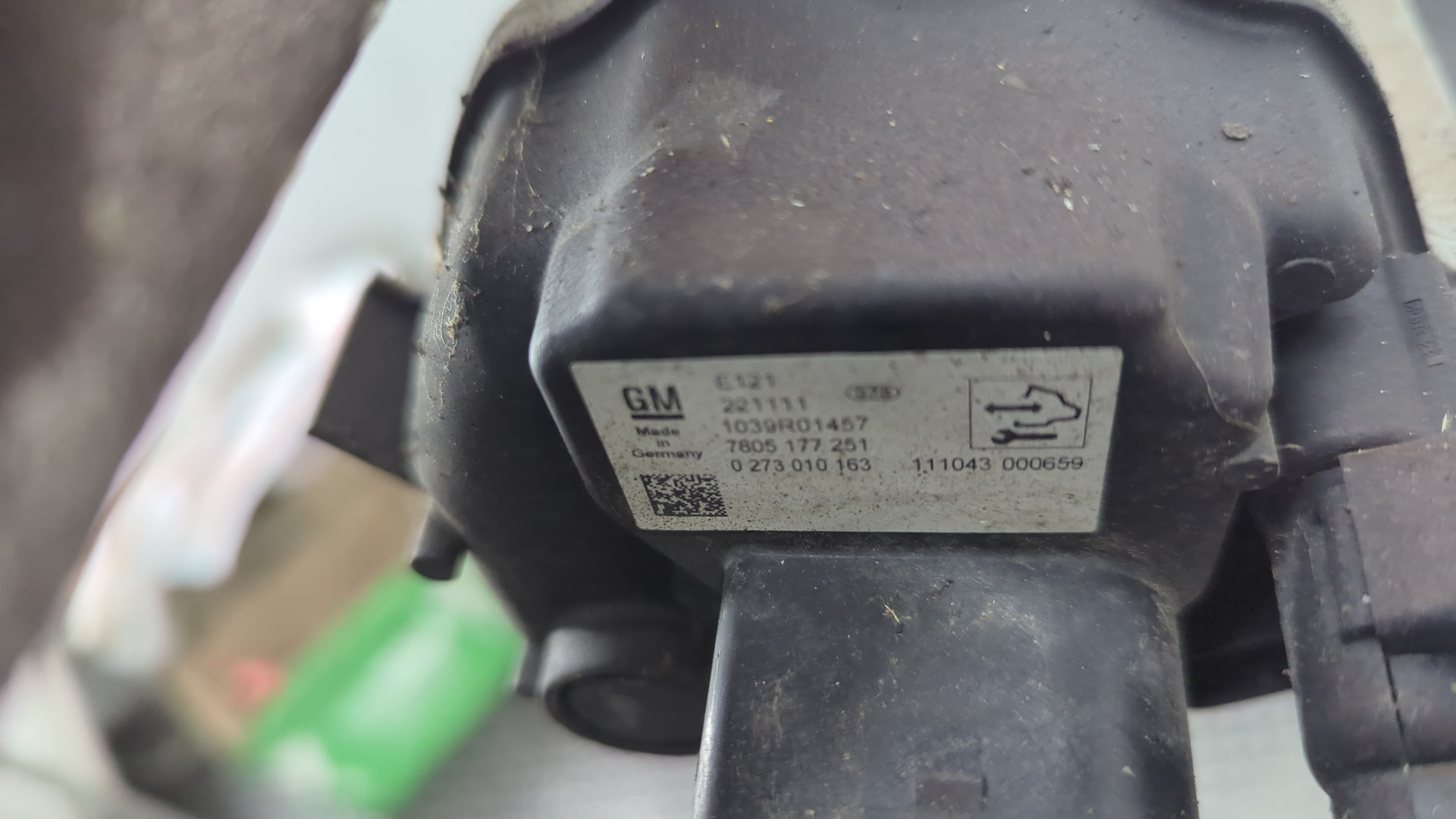 Рейка рулевая