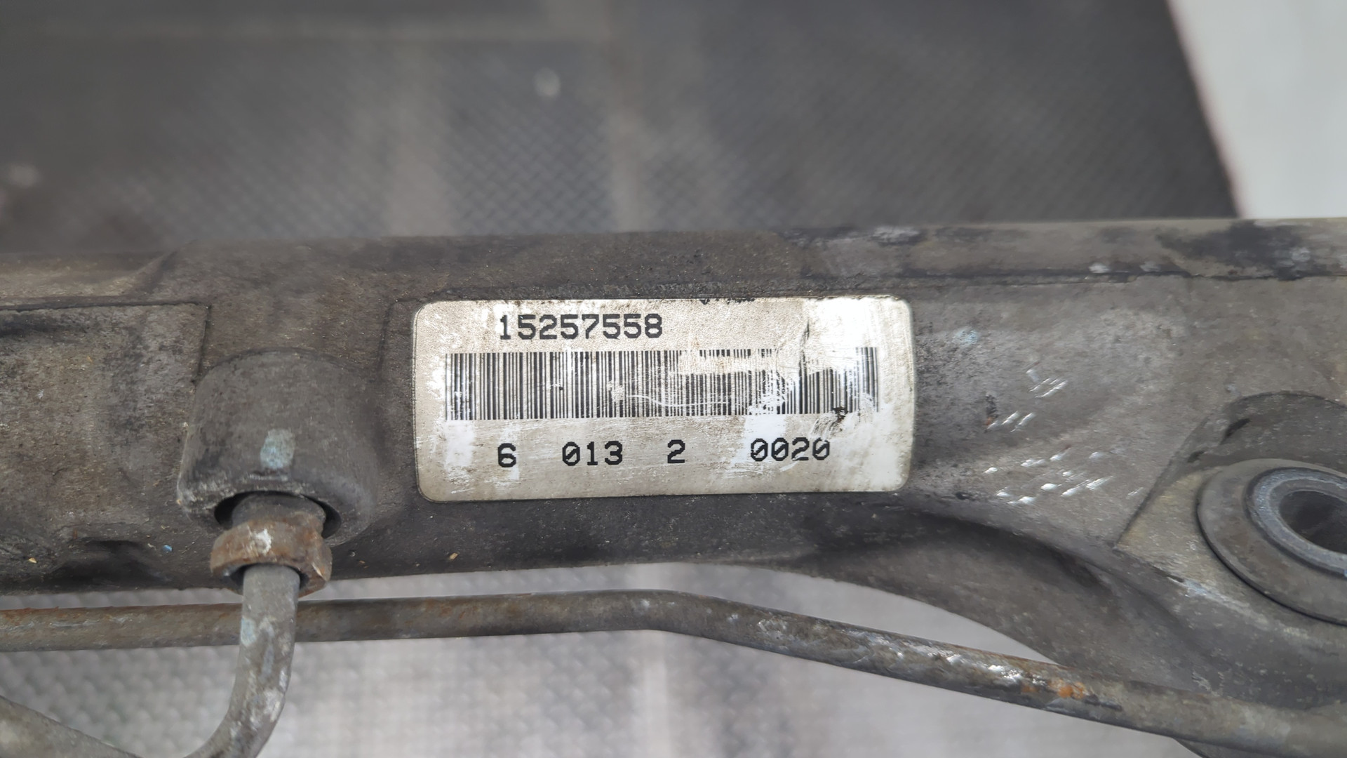 Рейка рулевая