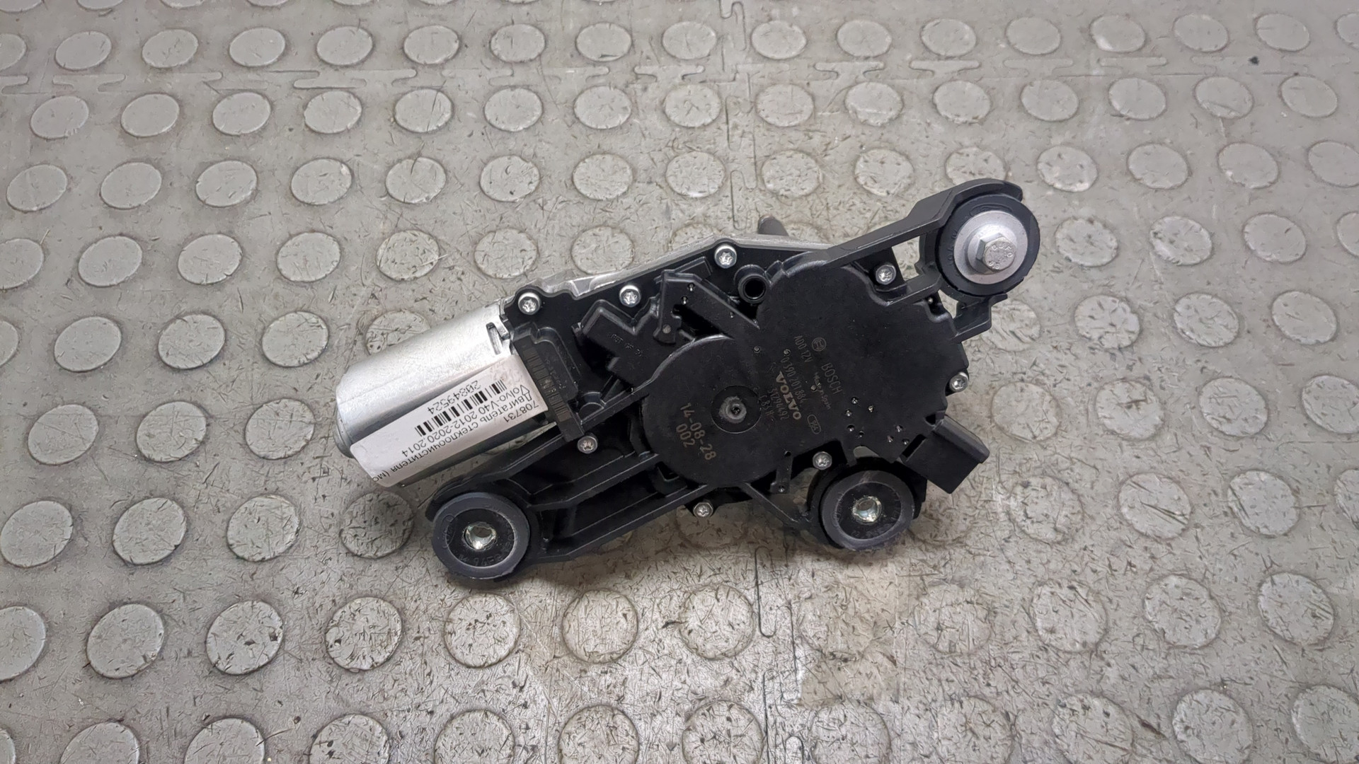 Моторчик стеклоочистителя задний