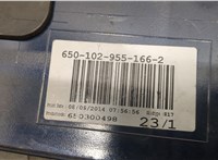 650300498 Спойлер Volvo V40 2012-2020 20849540 #6
