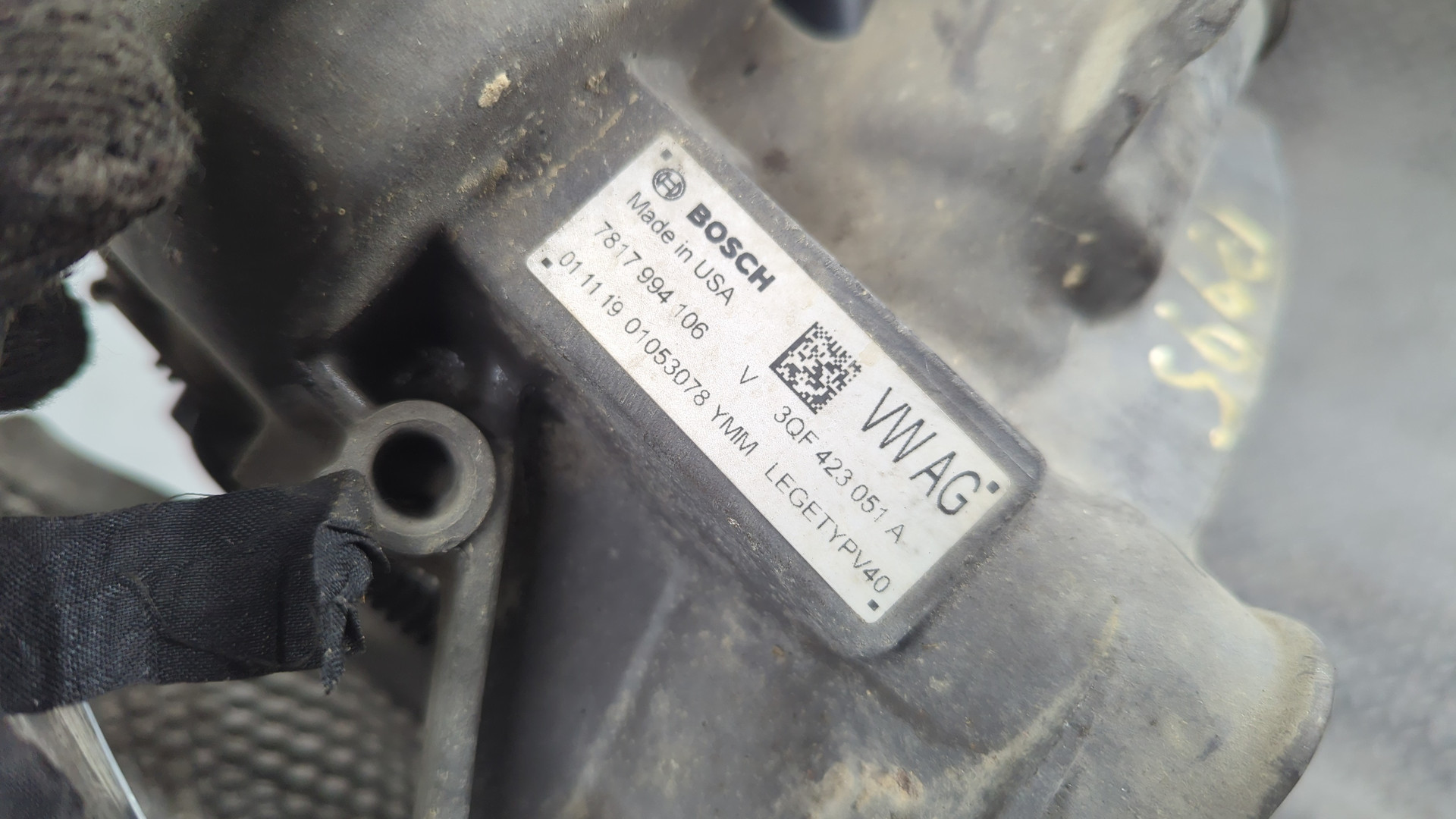 Рейка рулевая