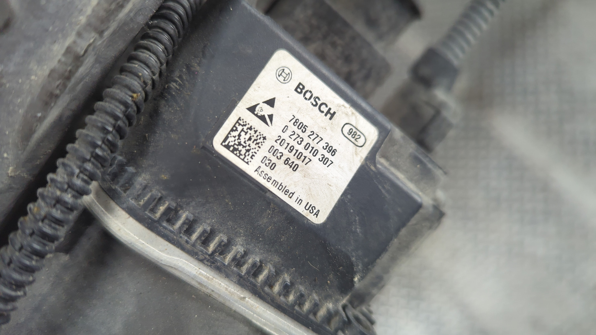 Рейка рулевая