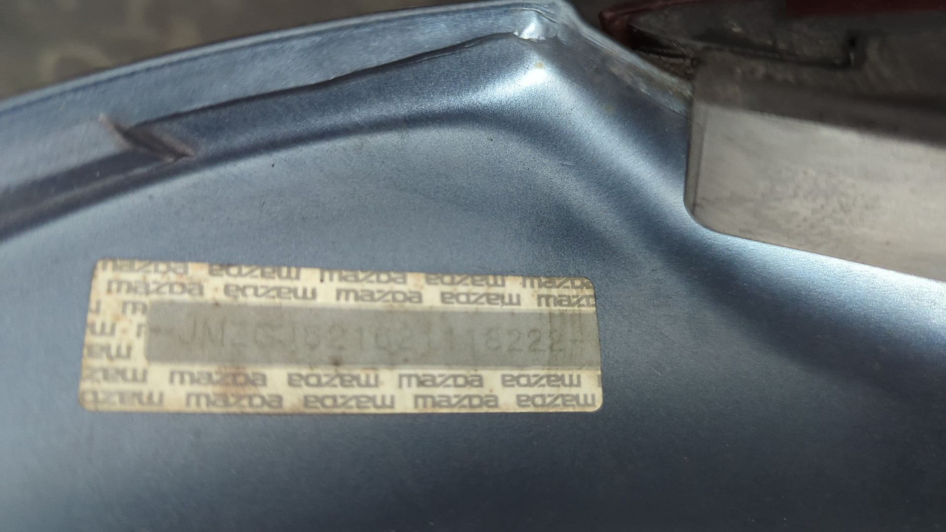 Дверь багажника