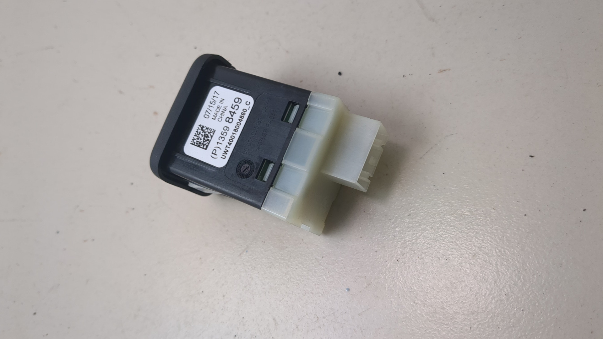 Гнездо AUX / USB IN