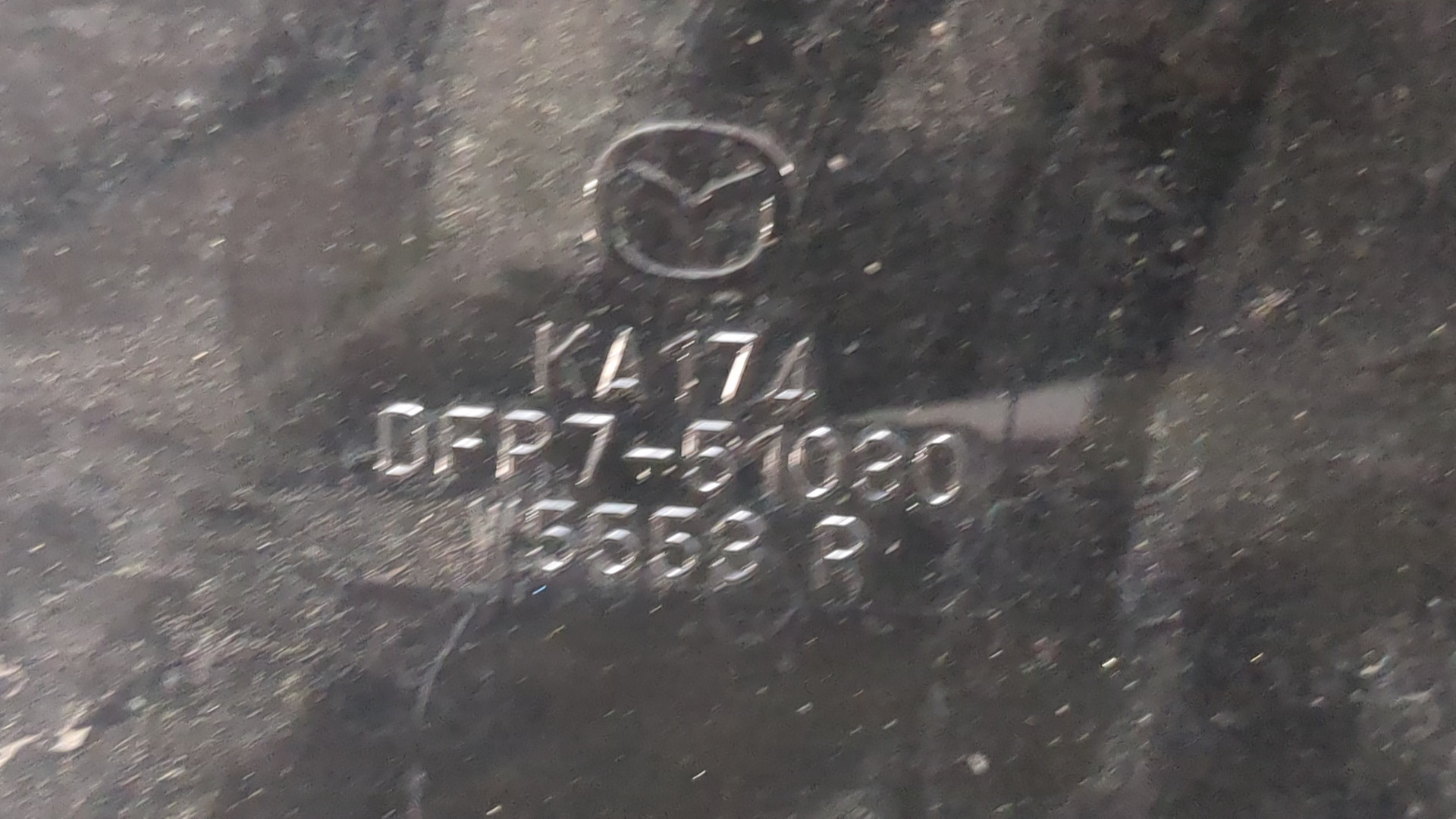 Фара правая