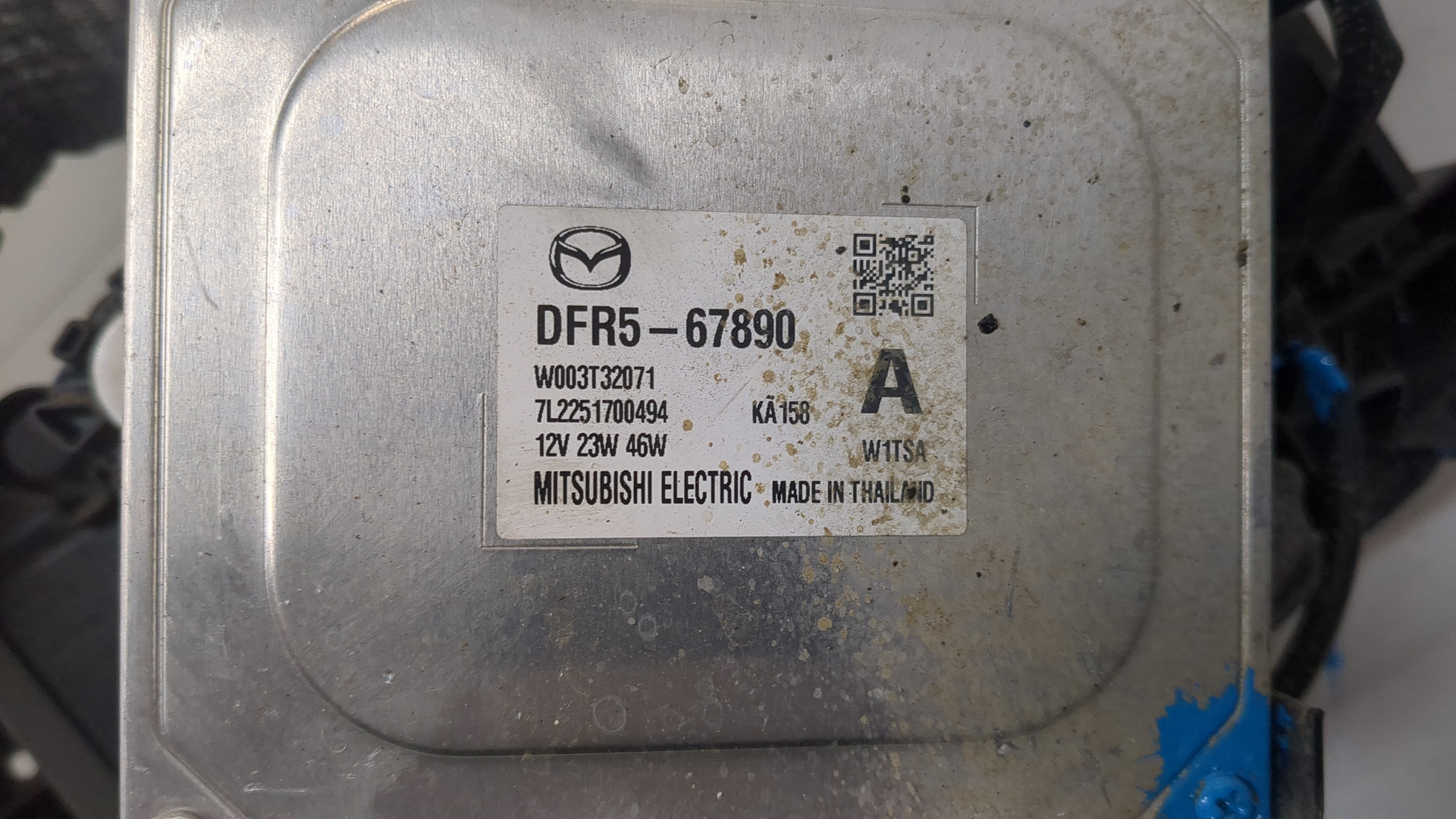 Фара правая