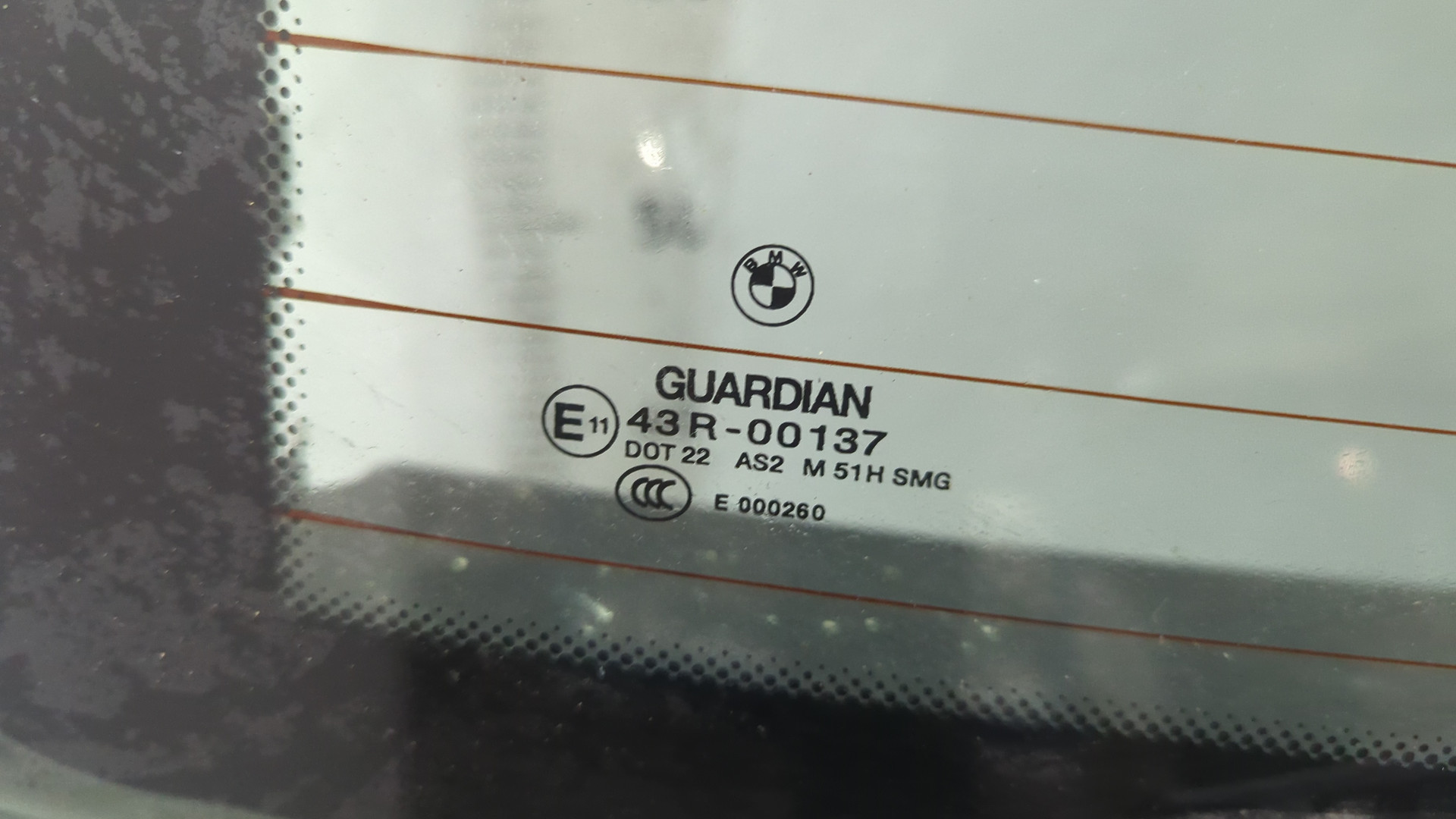 Дверь багажника