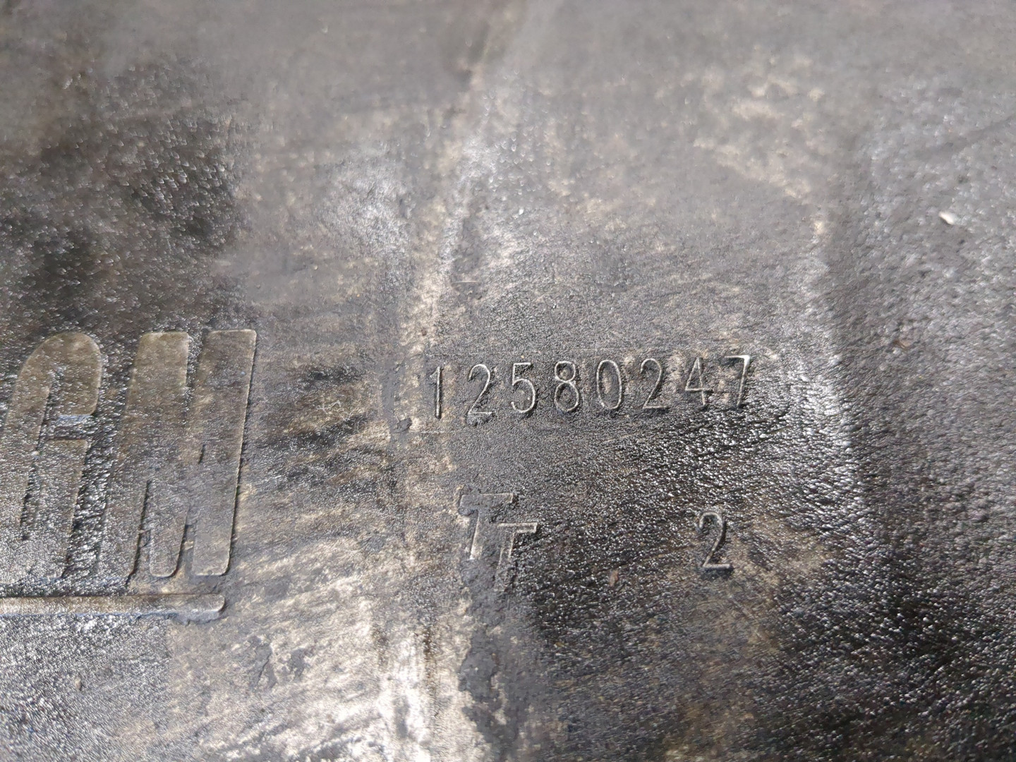 Поддон масляный двигателя (картер)