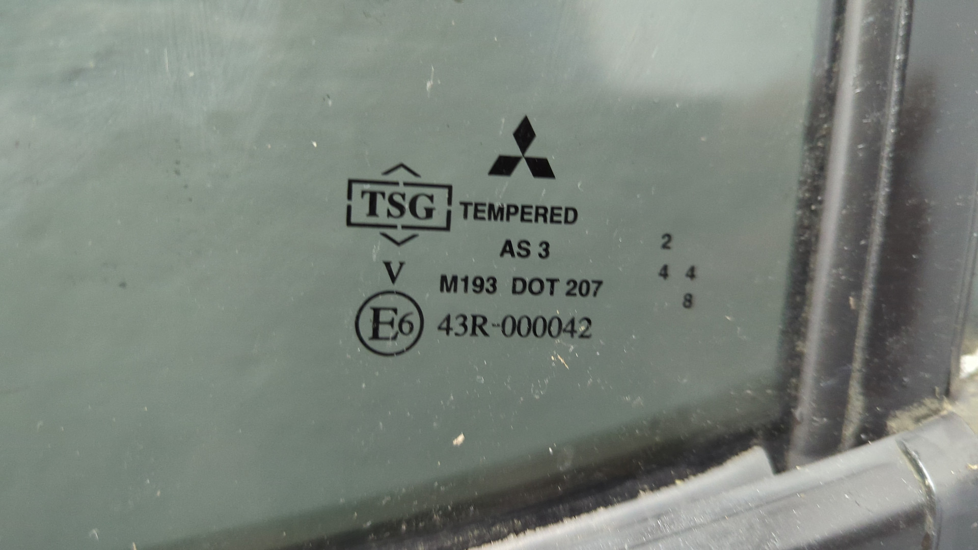 Дверь задняя левая