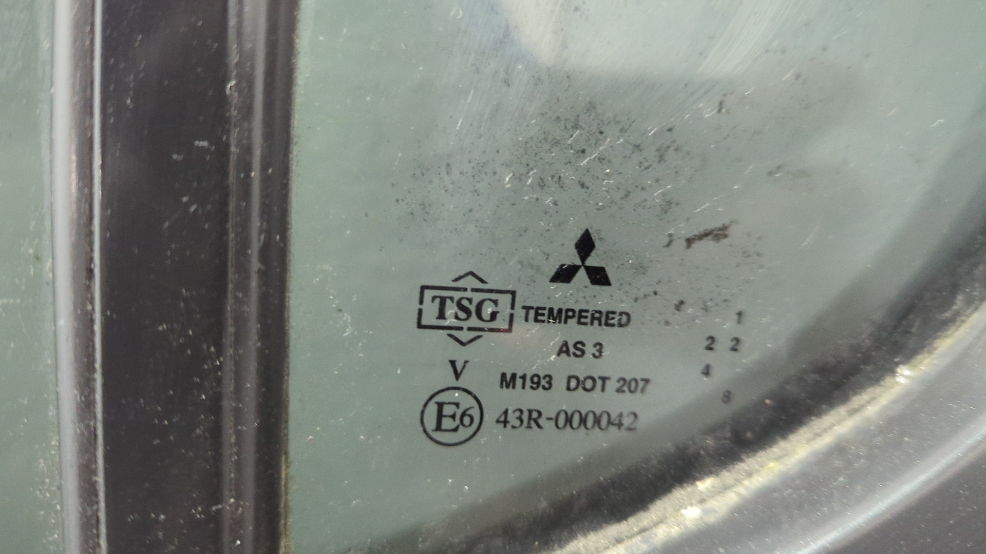 Дверь задняя левая