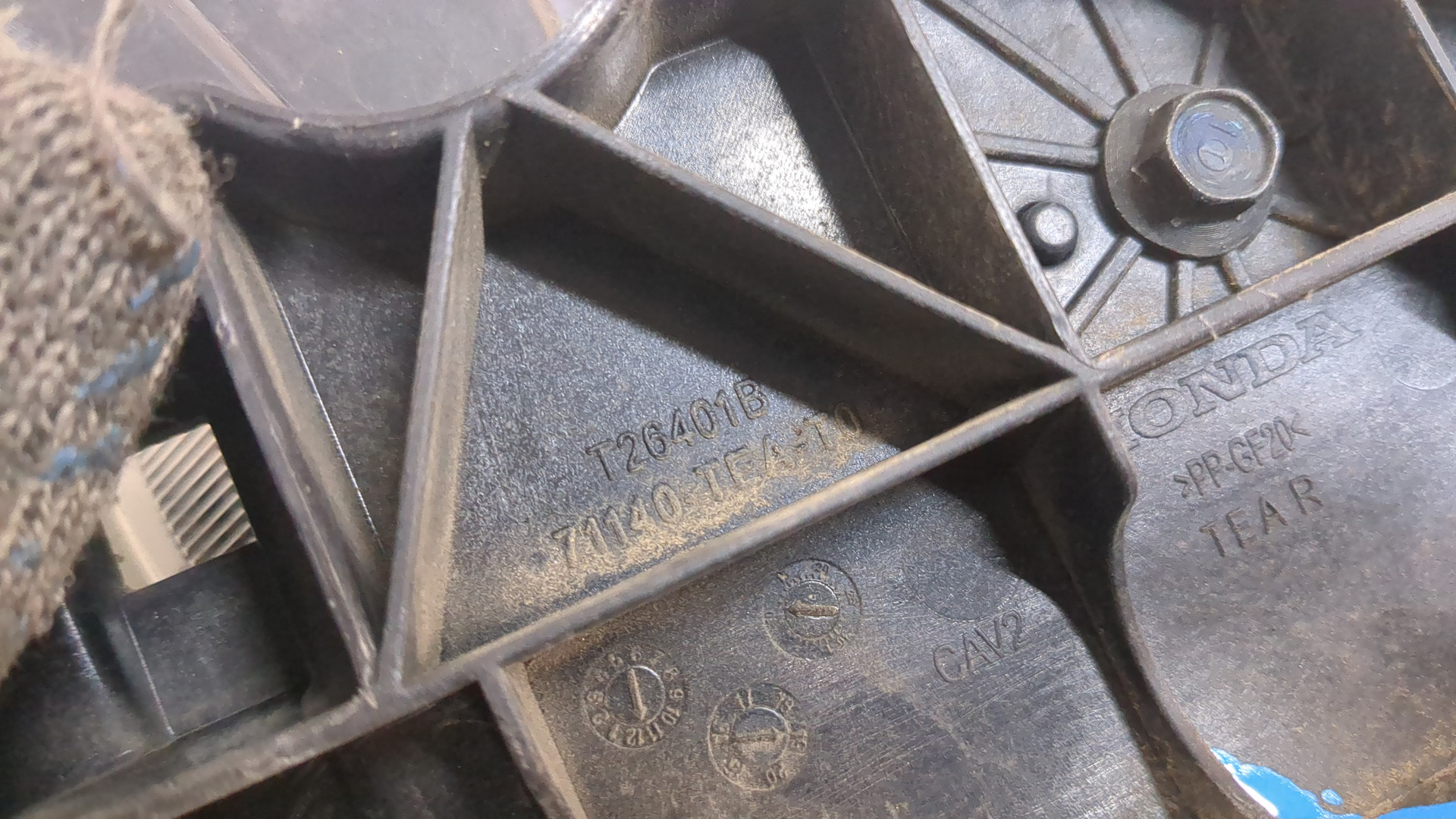 Фара правая