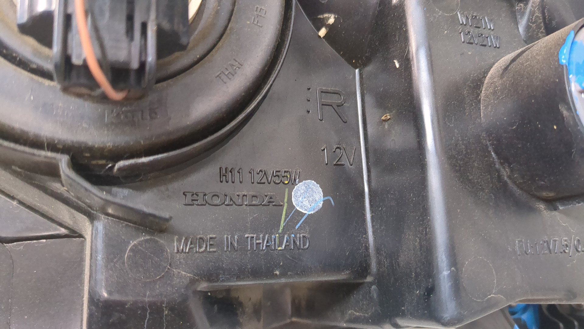 Фара правая