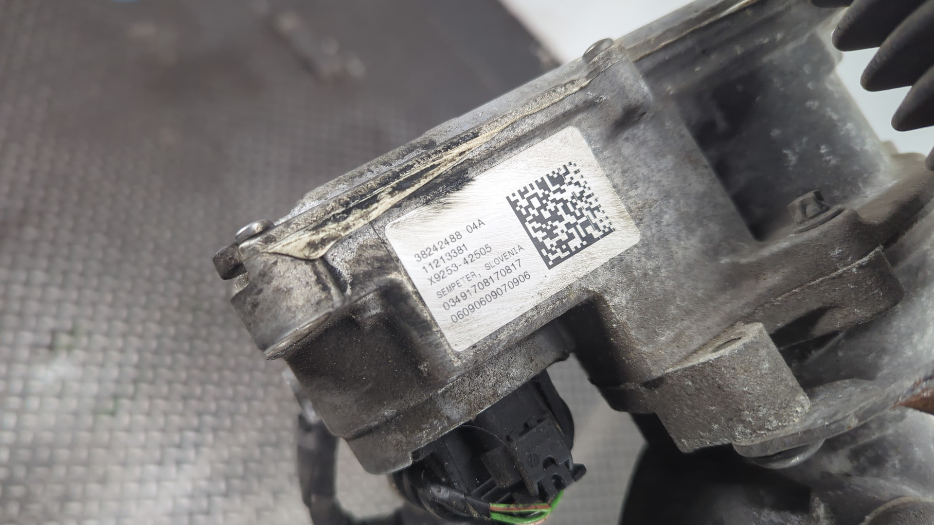 Рейка рулевая