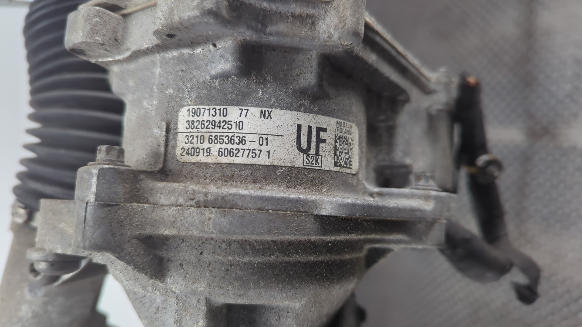 Рейка рулевая