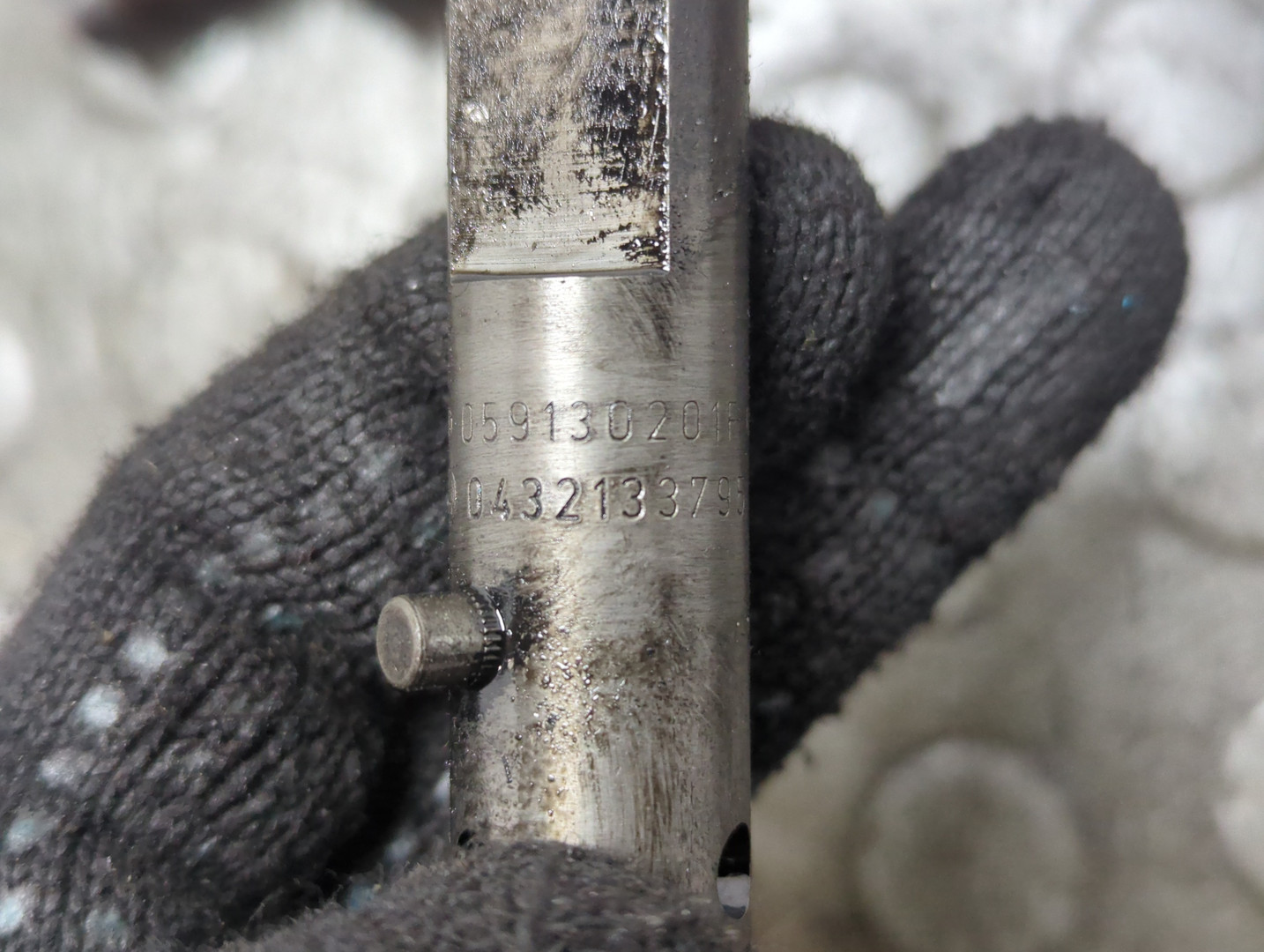 Форсунка дизельная электрическая