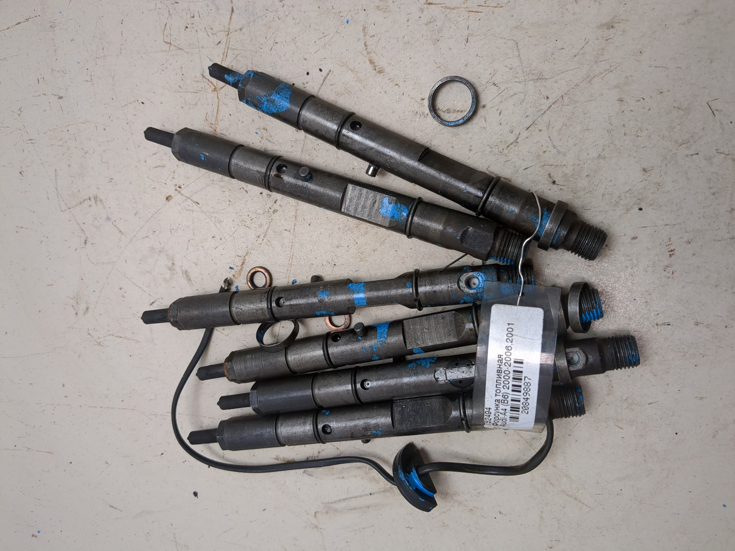 Форсунка дизельная электрическая