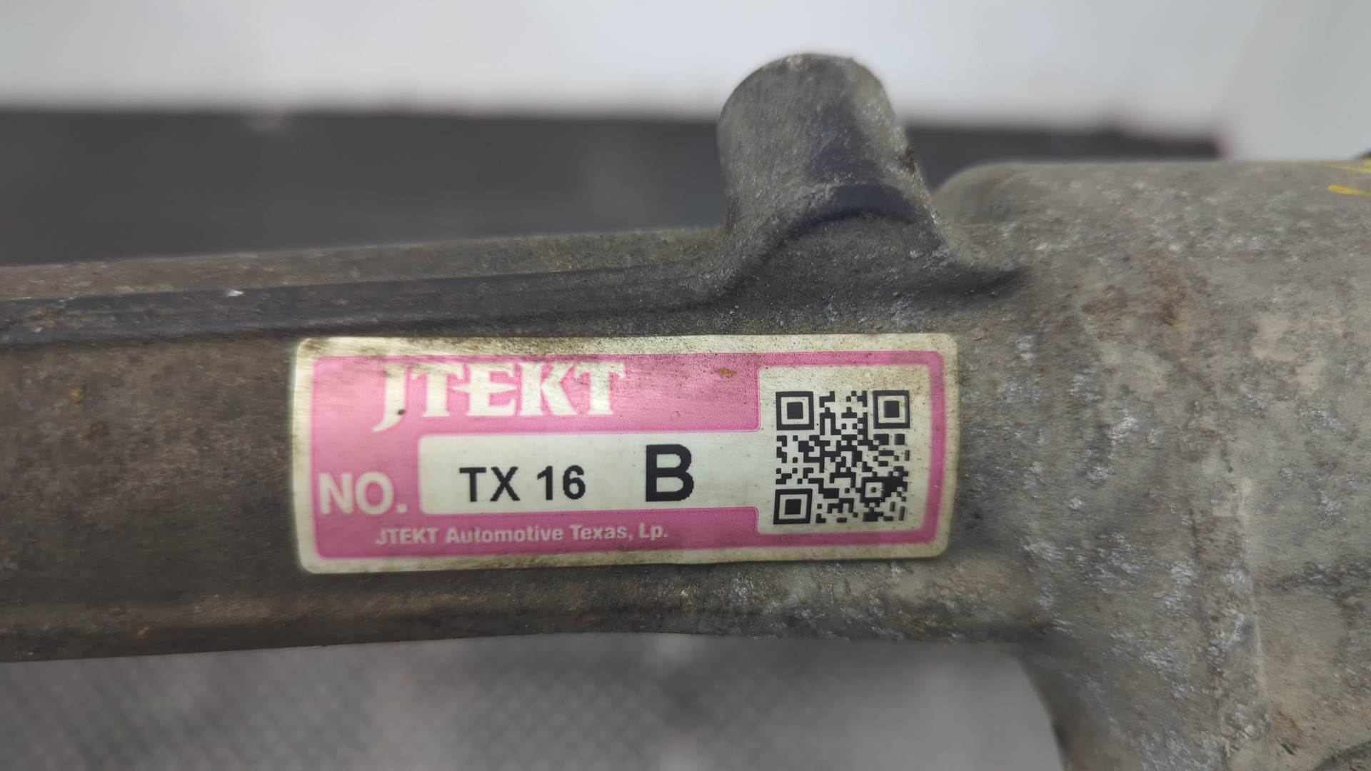 Рейка рулевая