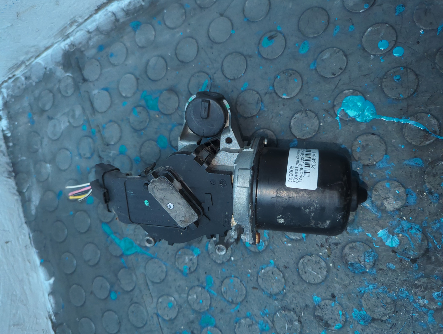 Моторчик стеклоочистителя передний